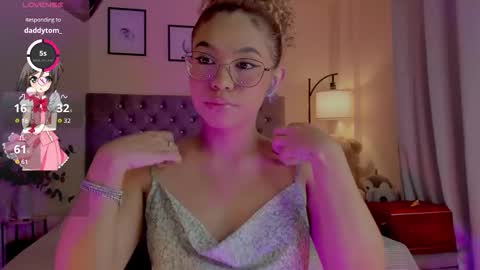 camila online show from November 2025 08:19:02 PM