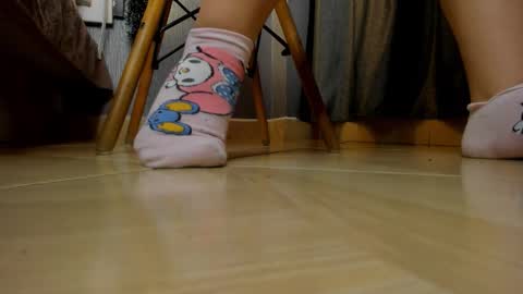   ximena  online show from December 2025 01:53:01 PM