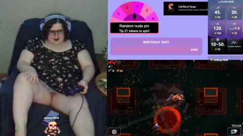 Snapshot of xonerdykitty chatting on December 2024 05:27:02 AM Nerdykitty online show from December 2024 05:27:02 AM