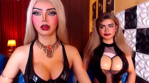 Amelia online show from April 2026 01:41:01 PM