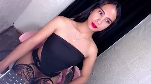 althea online show from November 2025 07:02:01 PM