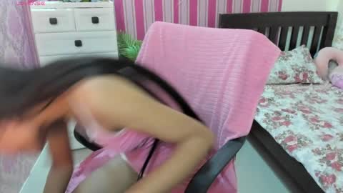 Aya online show from April 2026 11:30:02 AM