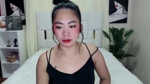 JUST CALL ME TINE online show from February 2026 09:19:02 PM