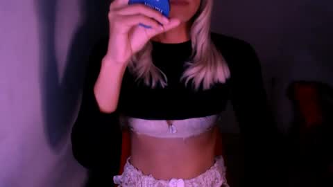 Snapshot of xxxanonymousloverxxx chatting on May 2026 06:18:02 AM Chiara online show from May 2026 06:18:02 AM