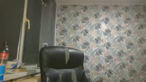 Snapshot of xxxdonpuiuuxxx chatting on March 2025 04:14:01 PM xxxdonpuiuuxxx online show from March 2025 04:14:01 PM