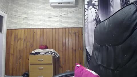 Snapshot of xxxnewlywedsxxx chatting on February 2026 07:06:02 PM Lana online show from February 2026 07:06:02 PM