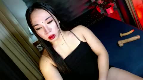 REYAN online show from January 2026 05:23:02 AM