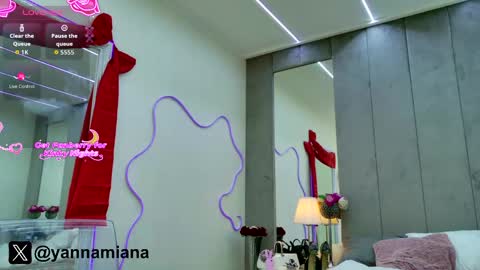 Snapshot of yana_miana chatting on December 2025 07:46:02 AM Yana online show from December 2025 07:46:02 AM