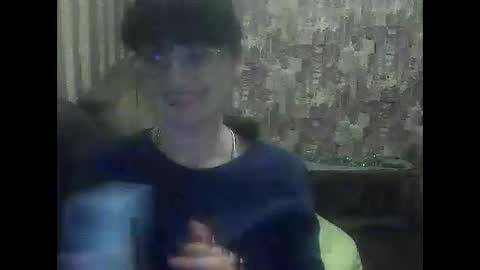 Snapshot of yanafiesta chatting on February 2025 05:12:01 PM yanafiesta online show from February 2025 05:12:01 PM