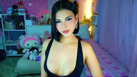 YANG AUDREY LONE online show from July 2026 02:00:02 AM
