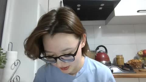 Lily online show from October 2025 04:17:01 PM