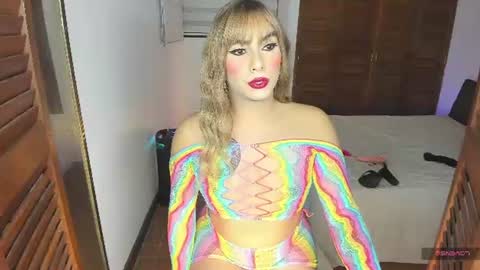 Snapshot of yasmin_chery chatting on July 2026 05:43:02 AM sami online show from July 2026 05:43:02 AM