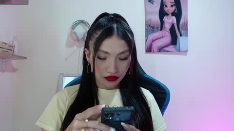 Snapshot of yeibles_hana2 chatting on December 2024 12:08:01 AM yeibles_hana2 online show from December 2024 12:08:01 AM