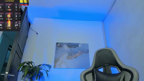 YEIKO ROMERO online show from December 2025 02:33:02 PM