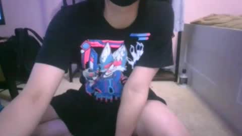 Snapshot of yin476 chatting on November 2025 03:38:01 AM yin476 online show from November 2025 03:38:01 AM