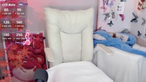 Yoko online show from January 2026 04:36:01 AM