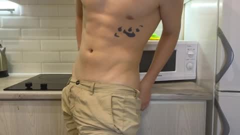 Snapshot of you_dream_ chatting on December 2024 08:55:02 PM you_dream_ online show from December 2024 08:55:02 PM