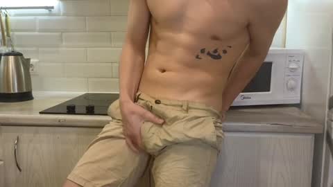 Snapshot of you_dream_ chatting on December 2024 10:23:01 PM you_dream_ online show from December 2024 10:23:01 PM