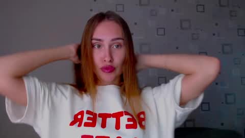 Amelia online show from May 2026 05:08:01 PM