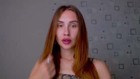 Amelia online show from May 2026 05:31:02 PM