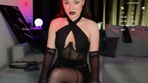 Snapshot of your_eclipse chatting on December 2025 07:04:02 AM Goddess Alana online show from December 2025 07:04:02 AM