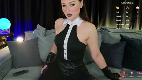 Snapshot of your_eclipse chatting on January 2026 07:12:01 AM Goddess Alana online show from January 2026 07:12:01 AM