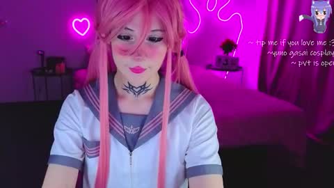 Snapshot of your_little_eva chatting on February 2026 12:59:02 AM Eva online show from February 2026 12:59:02 AM