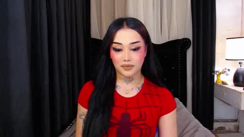 Snapshot of yourasiancockisontop chatting on December 2025 10:11:01 AM kim online show from December 2025 10:11:01 AM