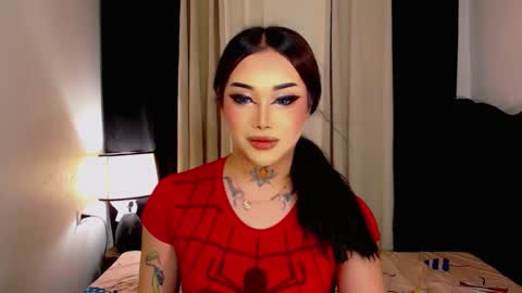 Snapshot of yourasiancockisontop chatting on January 2026 08:17:02 AM kim online show from January 2026 08:17:02 AM