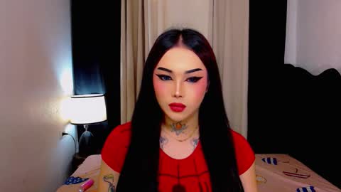 Snapshot of yourasiancockisontop chatting on January 2026 02:36:02 AM kim online show from January 2026 02:36:02 AM