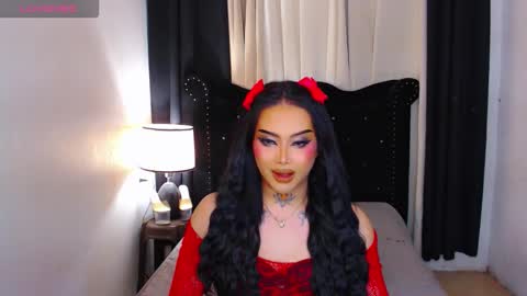 Snapshot of yourasiancockisontop chatting on February 2026 08:58:02 AM kim online show from February 2026 08:58:02 AM