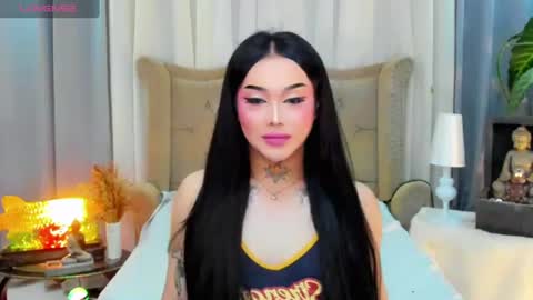 kim online show from July 2026 07:19:02 PM
