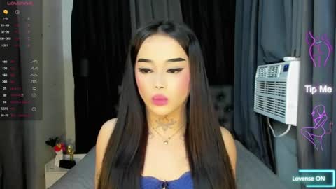 kim online show from July 2026 07:39:01 PM