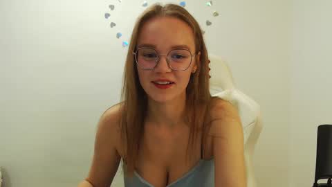 Snapshot of yourdreamray chatting on September 2025 05:18:01 PM Lana online show from September 2025 05:18:01 PM