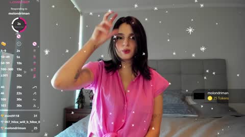 Snapshot of yourfreakygirl chatting on December 2024 07:29:01 PM Helena online show from December 2024 07:29:01 PM