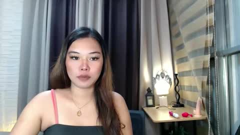 HI ITS ME ALTHEA online show from November 2025 12:35:01 AM