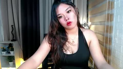 HI ITS ME ALTHEA online show from November 2025 11:09:02 AM