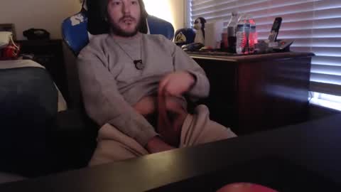 Snapshot of yourhighnessthis9inch chatting on February 2025 08:33:01 PM Sh online show from February 2025 08:33:01 PM