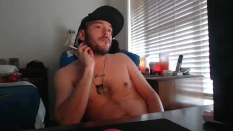 Snapshot of yourhighnessthis9inch chatting on February 2025 09:27:02 PM Sh online show from February 2025 09:27:02 PM