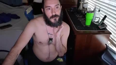 Snapshot of yourhighnessthis9inch chatting on October 2025 05:24:01 PM Sh online show from October 2025 05:24:01 PM