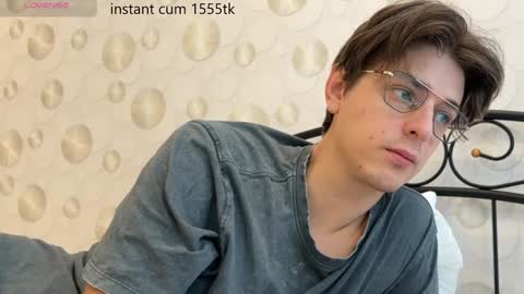 Snapshot of yourhotchristian chatting on February 2025 06:48:01 AM Chris online show from February 2025 06:48:01 AM