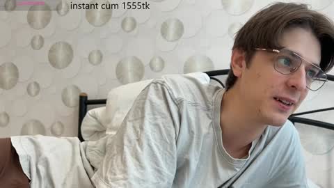 Snapshot of yourhotchristian chatting on February 2025 07:26:02 AM Chris online show from February 2025 07:26:02 AM