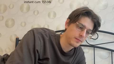 Snapshot of yourhotchristian chatting on February 2025 06:55:01 AM Chris online show from February 2025 06:55:01 AM