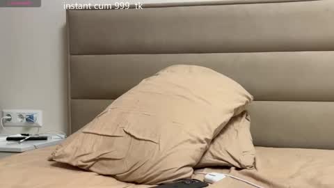 Snapshot of yourhotchristian chatting on September 2025 08:16:02 AM Chris online show from September 2025 08:16:02 AM