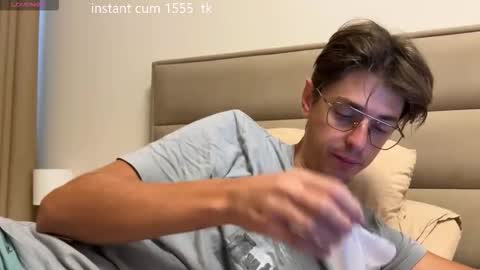 Snapshot of yourhotchristian chatting on October 2025 05:19:01 AM Chris online show from October 2025 05:19:01 AM