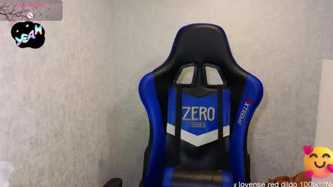 Snapshot of yourwishnes chatting on January 2026 04:05:01 AM Sweet Sasha online show from January 2026 04:05:01 AM