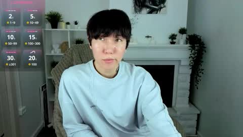 Snapshot of yugoasian chatting on March 2026 12:33:02 PM Yugo online show from March 2026 12:33:02 PM