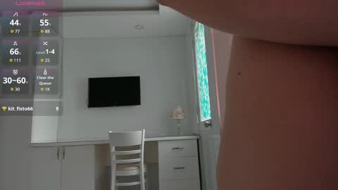 Yuki online show from November 2025 01:19:01 AM