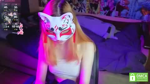 Yumeko online show from November 2025 10:38:02 AM