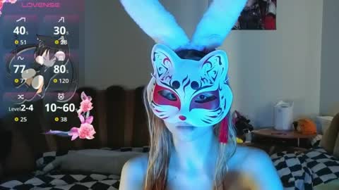 Yumeko online show from April 2026 09:29:01 AM